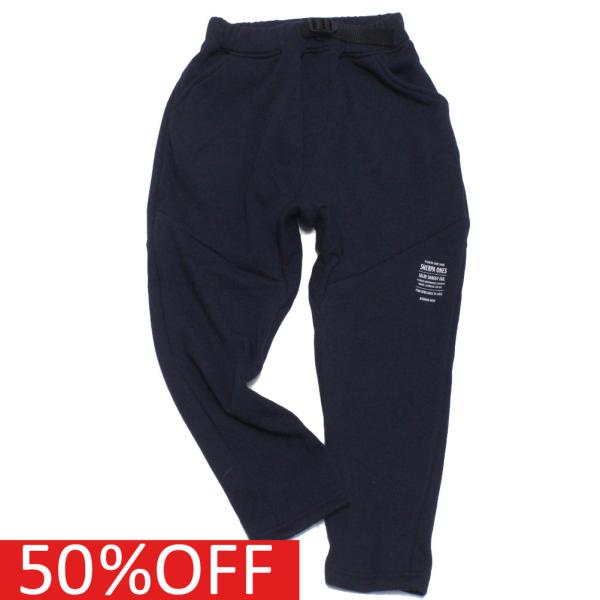 セール 「50%OFF」 ロングパンツ &quot;highking ハイキング&quot; 子供服 gym パンツ ネ...