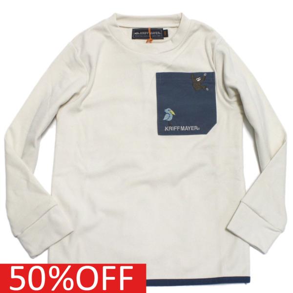 セール 「50%OFF」 長袖Tシャツ &quot;クリフメイヤー&quot; 子供服 すごふわポケットTEE オフ(5...