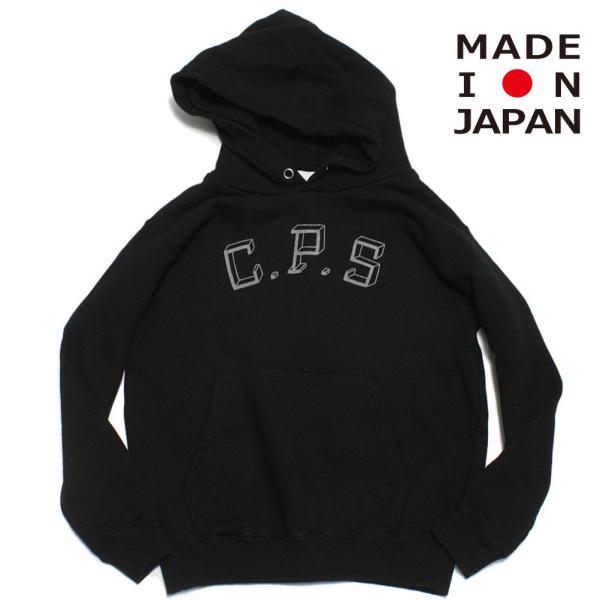 セール 「50%OFF」 パーカー &quot;ラパン ラペン&quot; C.P.Sパーカー ブラック