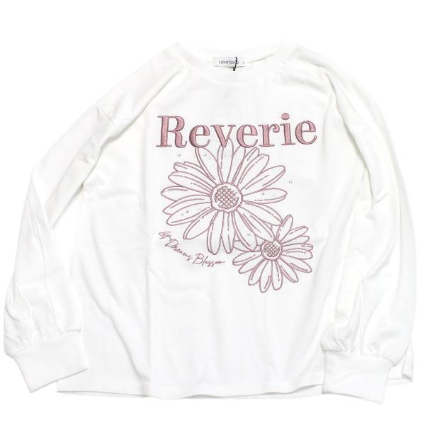 セール 「50%OFF」 長袖Tシャツ "Love toxic　ラブトキシック" グラフィックアソー...