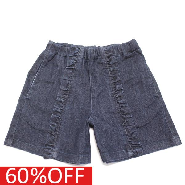 セール 「50%OFF」 ハーフパンツ &quot;マルーク&quot; 子供服 速乾ツイル・デニムフリルショートパンツ...