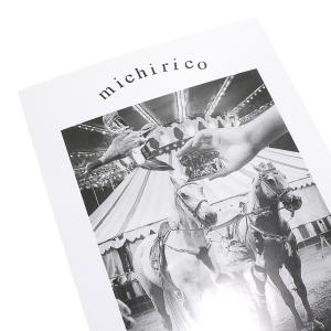 ノベルティ michirico ミチリコ ポス...の詳細画像1