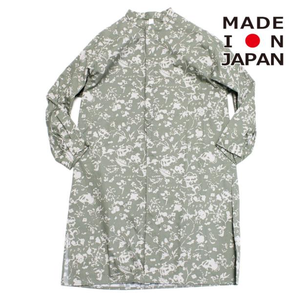 セール 「70%OFF」 ワンピース " マウンテン MOUN TEN. MOUNTEN/" lea...