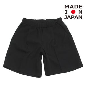 ロングパンツ 