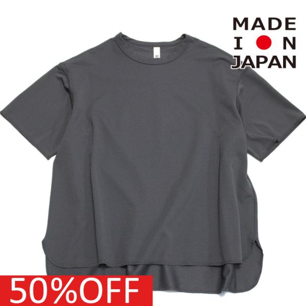 半袖Tシャツ &quot; マウンテン MOUN TEN. MOUNTEN/&quot; 子供服 dry UV Tシャツ...