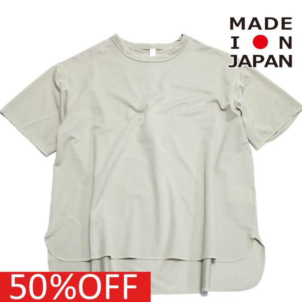 半袖Tシャツ &quot; マウンテン MOUN TEN. MOUNTEN/&quot; 子供服 dry UV Tシャツ...