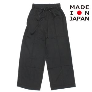 ロングパンツ 