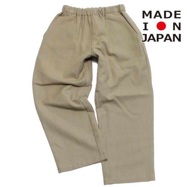 ロングパンツ " マウンテン MOUN TEN. MOUNTEN/" wool cotton twi...