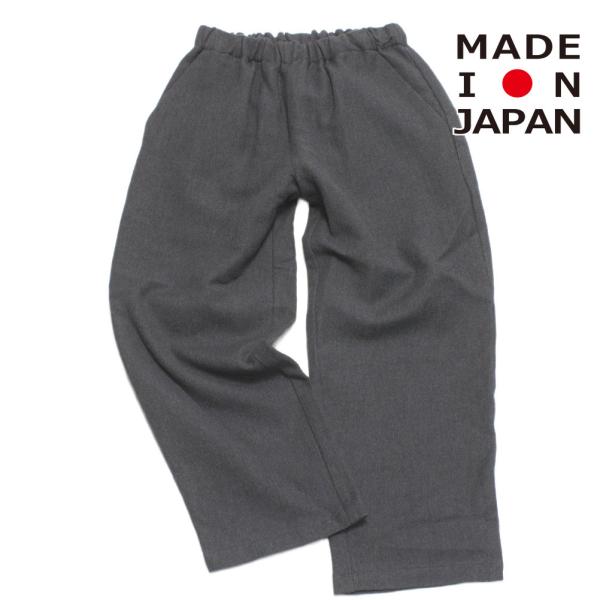 ロングパンツ " マウンテン MOUN TEN. MOUNTEN/" wool cotton twi...