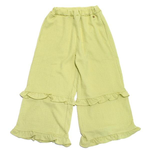 セール 「60%OFF」 ロングパンツ "makeyourday メイクユアデイ" JQDパンツ イ...