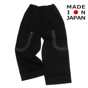 ロングパンツ 