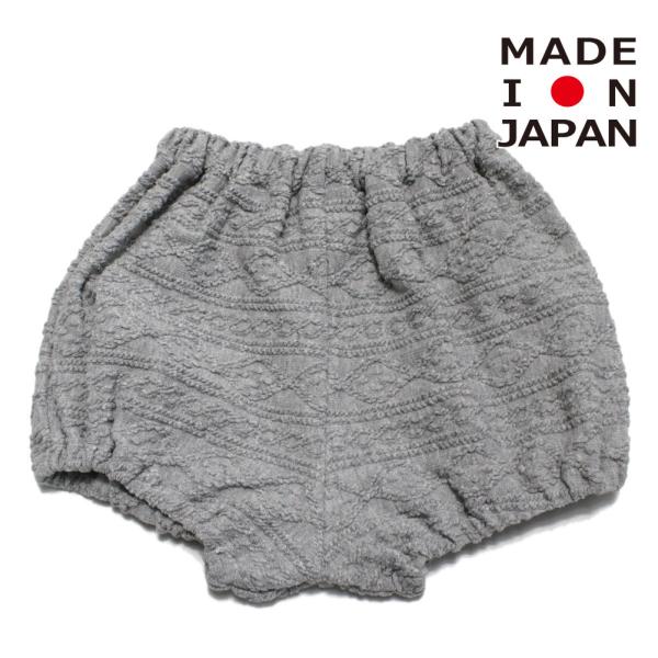 ベビーウェア・肌着 "" かぼちゃパンツ（アラン柄） グレー(6)