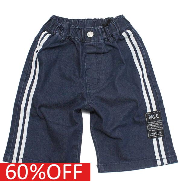 セール 「50%OFF」 ハーフパンツ &quot; RAT EFFECT ラットエフェクト/&quot; 子供服 デニ...