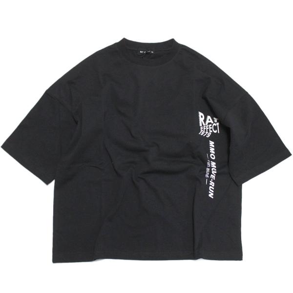 セール 「50%OFF」 半袖Tシャツ &quot; RAT EFFECT ラットエフェクト/&quot; 子供服 RA...