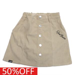 セール 「50%OFF」 スカート "リコ シュクレ" 子供服 前身ボタンコーデュロイ台形スカート ベージュ｜circus-circus