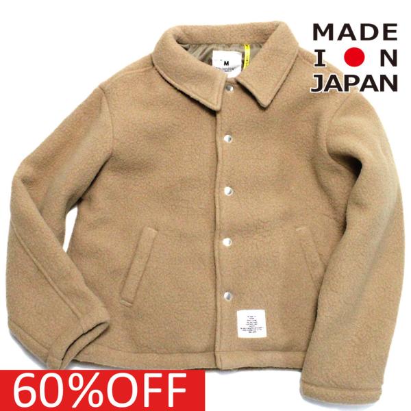 セール 「60%OFF」 アウター &quot;スムージー　SMOOTHY&quot; 子供服 ボアコーチJK ブラウン