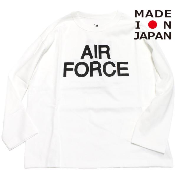 セール 「50%OFF」 長袖Tシャツ &quot;スムージー/SMOOTHY/子供服/キッズ&quot; AIR FO...