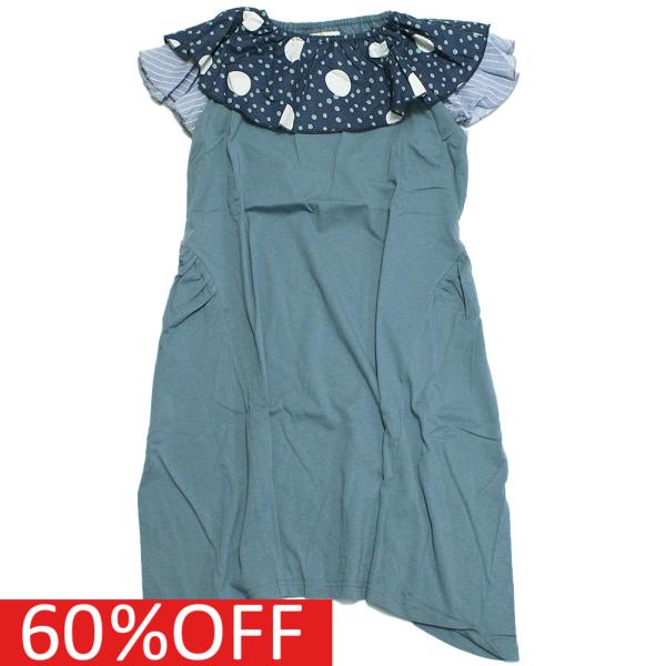 セール 「60%OFF」 ワンピース &quot;ユニカ&quot; 子供服 Wフリルロングワンピース ブルー(7)