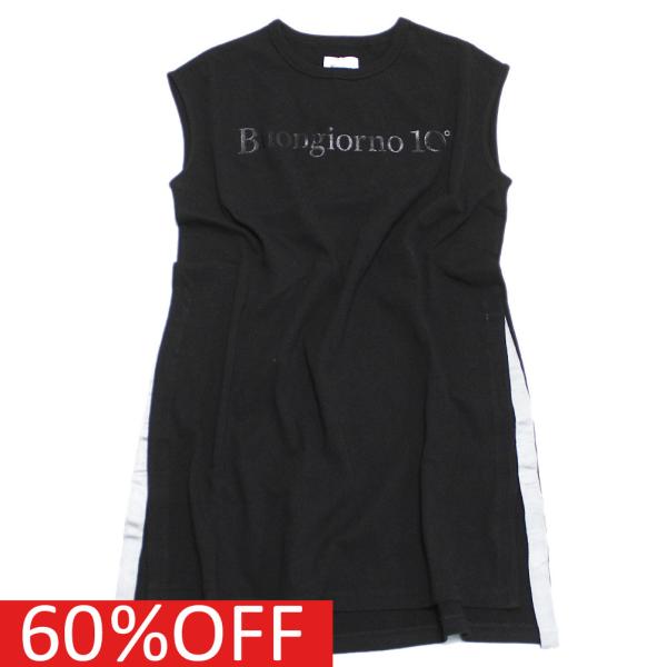 セール 「50%OFF」 タンクトップ・キャミソール &quot;セスタヴォカーレ&quot; 子供服 スリットロングT...