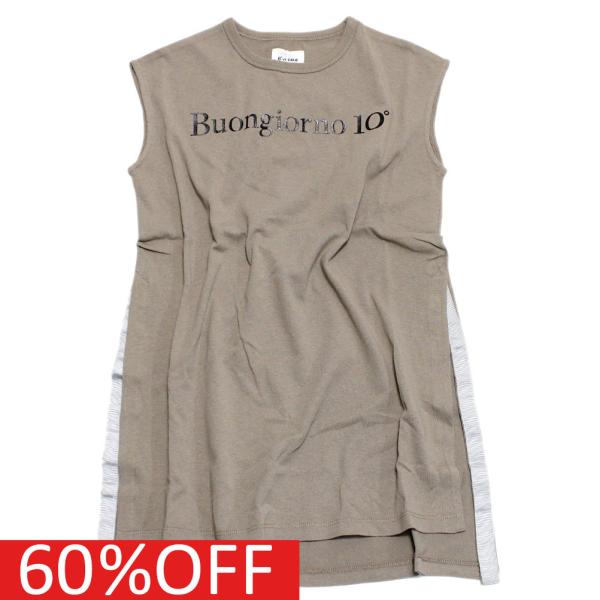 セール 「50%OFF」 タンクトップ・キャミソール &quot;セスタヴォカーレ&quot; 子供服 スリットロングT...