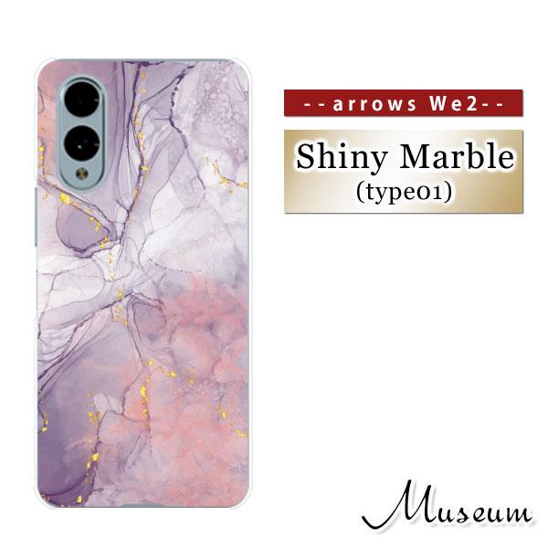 arrows We2 F-52E FCG02 We2 Plus F-51E Ｎ F-51Ｃ We F...