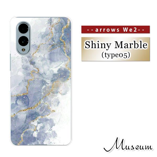 arrows We2 F-52E FCG02 We2 Plus F-51E Ｎ F-51Ｃ We F...