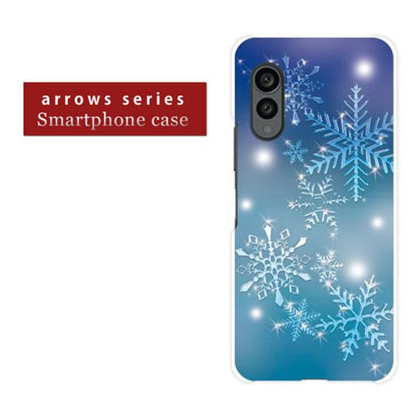 arrows We2 F-52E FCG02 We2 Plus F-51E Ｎ F-51Ｃ We F...