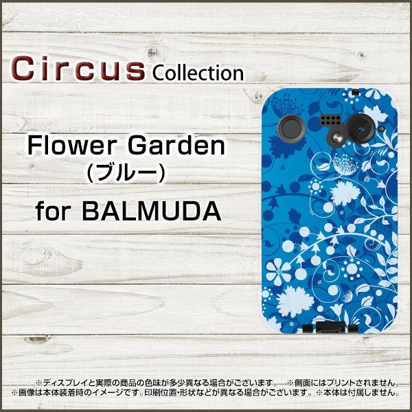 BALMUDA Phone SoftBank スマホケース カバー ハード ソフト ケース Flow...