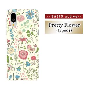 BASIO active2 SHG12 active SHG09 BASIO4 KYV47 au UQ mobile スマホケース ハード ソフト カバー Pretty Flower(type001)｜circus-y