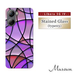 Libero 5G IV A302ZT 5G III A202ZT Libero 5G II Libero 5G Libero S10 Y!mobile スマホケース カバー ハード ソフト ケース Stained Glass(type003)｜circus-y