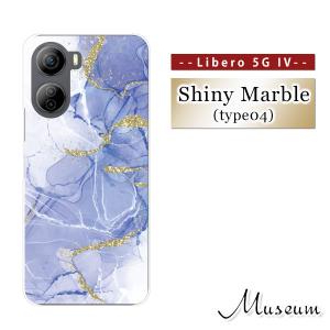 Libero 5G IV A302ZT 5G III A202ZT Libero 5G II Libero 5G Libero S10 スマホケース カバー ハード ソフト ケース 大理石 Shiny Marble(type04)｜circus-y