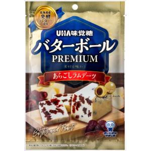 UHA味覚糖 バターボールPREMIUM 58g×4個の商品画像