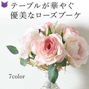 一輪 花束の商品一覧 通販 Yahoo ショッピング