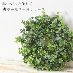 リース 玄関 ドア ユーカリ フェイク グリー...の詳細画像1