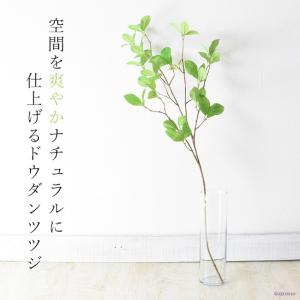 ドウダンツツジ フェイクグリーン 人気 インテ...の詳細画像1