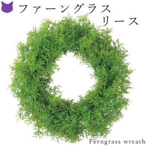 リース 玄関 ドア ユーカリ フェイク グリーン おしゃれ インテリア