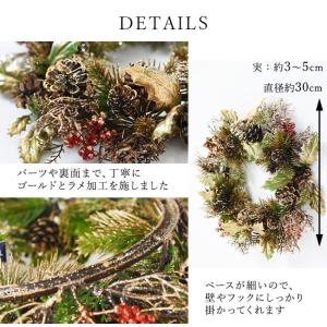クリスマス リース 冬 飾り 玄関飾り 壁飾り...の詳細画像5