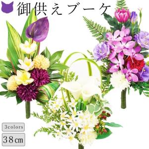 アンスリウム 紫の商品一覧 通販 Yahoo ショッピング