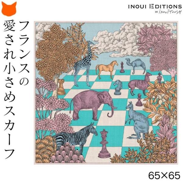 イヌイエディションズ シルク コットン スカーフ レディース 就職 祝い 誕生日 プレゼント 冷房対...