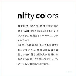 レインスカート ラップ 巻き スカート 防水 ...の詳細画像3