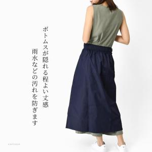 レインスカート ラップ 巻き スカート 防水 ...の詳細画像4