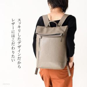 日本製 リュック ビジネスバッグ 本革 レディ...の詳細画像1