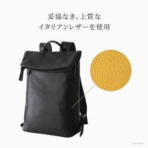 日本製 リュック ビジネスバッグ 本革 レディ...の詳細画像5