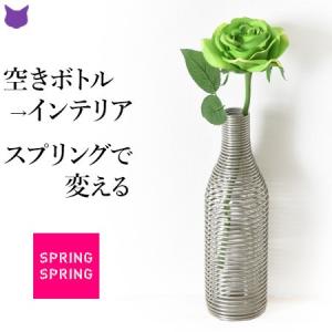 大倉陶園 金蝕バラ 23cm花生 ( ギフトボックス入り 花瓶 フラワー