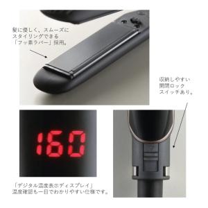 爆買 ポイント10倍 エレメア ストレート ク...の詳細画像1