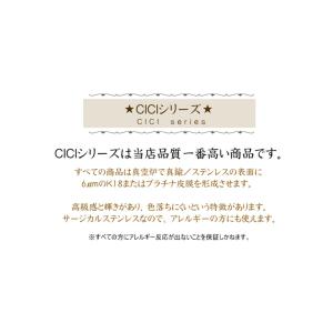リング 指輪 金属アレルギー ステンレス つけ...の詳細画像1