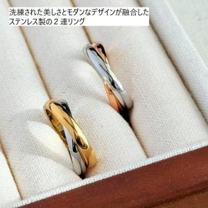 リング 指輪 金属アレルギー ステンレス つけ...の詳細画像2