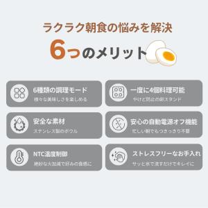 【祭限定 15%OFF&P5倍】 KAWU ゆ...の詳細画像1