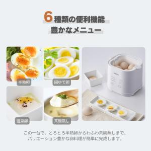 【祭限定 15%OFF&P5倍】 KAWU ゆ...の詳細画像4