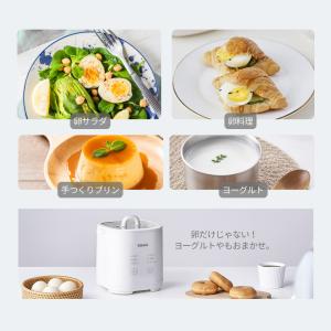 【祭限定 15%OFF&P5倍】 KAWU ゆ...の詳細画像5